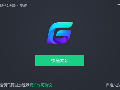 可以加速网页的加速器（加速网页的加速器知乎）