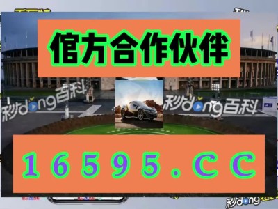 b站pc网页版（b站网页版怎么打开）