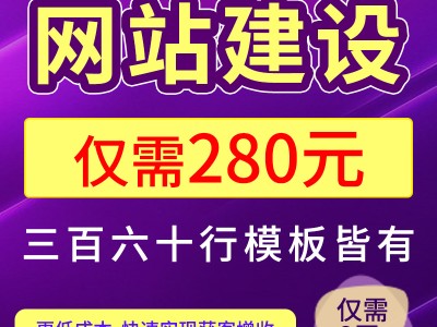 手机网页端网址怎么找（手机网页端网址怎么找到）