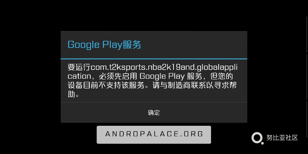 手机网页图片加载不出来如何解决（手机网页图片加载不出来如何解决方法）