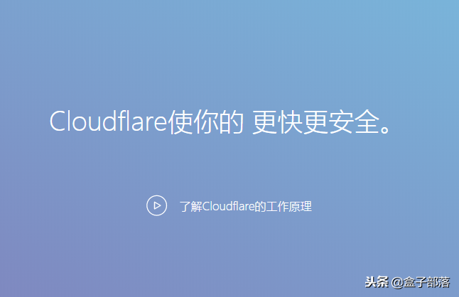 什么加速器可以提高浏览国外网站速度（什么加速器可以提高浏览国外网站速度快）